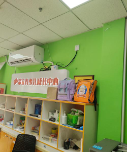 肥矿集团杨庄煤矿物管理中心幼儿园阅读区