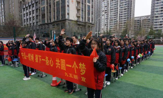 河南省郑州市第六十九中学阅读区