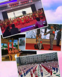 绥化市一曼小学阅读区