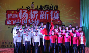 邵东县杨桥镇杨塘中学阅读区