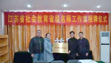 丰县中阳里街道办事处中心学校阅读区