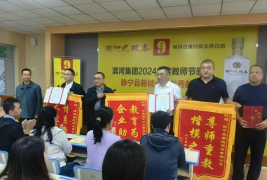 静安区新江宁小学阅读区