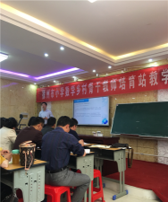 贾汪区塔山镇教育中心校阅读区