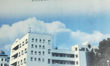 武汉市林祥谦学校阅读区