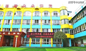 平桥区幼儿园阅读区