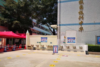 深圳市坪山区博明学校阅读区