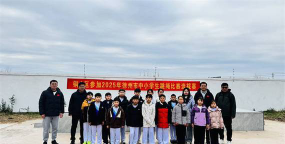 徐州市铜山区房村镇小学中心校阅读区