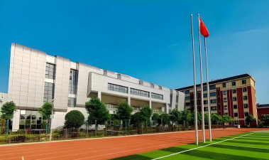 武汉第一初级中学阅读区