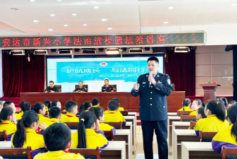 安达市新兴小学阅读区