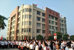 遂溪县附城初级中学阅读区
