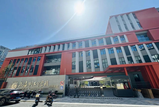 上海市普陀区江宁学校(小学部)阅读区