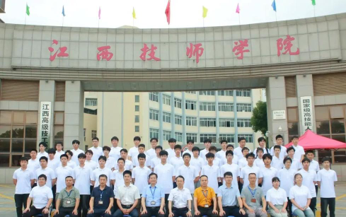 江西技师学院阅读区