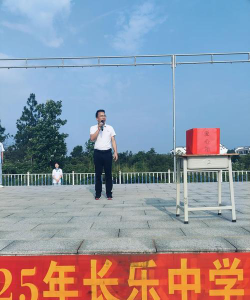 长乐中学阅读区
