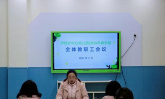 四达机械制造公司子弟幼幼儿园阅读区