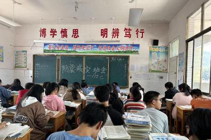 罗洪中学阅读区