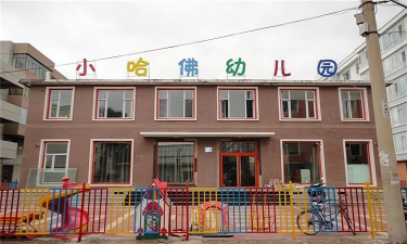 南阳市小哈佛双语幼儿园阅读区
