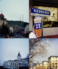 加格达奇铁路第二小学阅读区