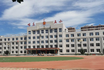 韩家园林业局育真小学阅读区