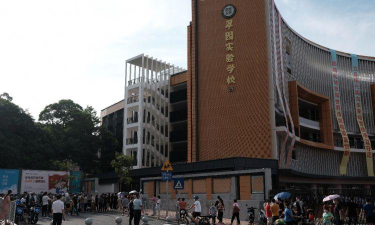 洞口县翠园实验学校阅读区