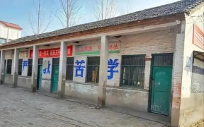 漠河县西林吉镇第一小学阅读区