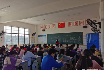 醪田初级中学阅读区
