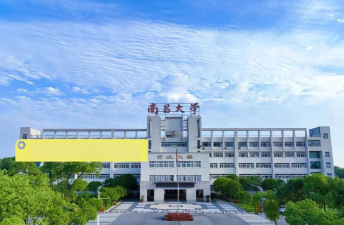 南昌工业学校阅读区