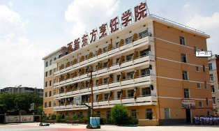 江西南昌新东方烹饪中专学校阅读区
