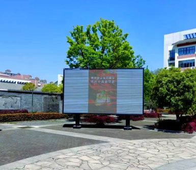 苏州市相城区御窑小学阅读区