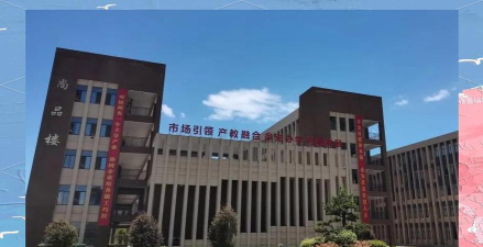上饶市信州理工学校阅读区