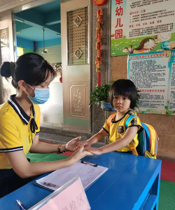 汕头市潮南区两英镇凤华幼儿园阅读区