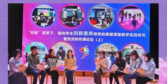 七色花小学阅读区