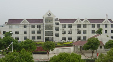 江苏省陆慕实验小学阅读区