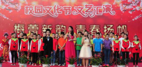 普宁市梅塘镇梅峰初级中学阅读区