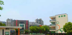 常州市新北区百草园小学阅读区