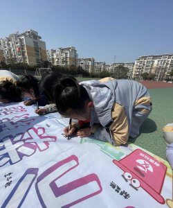 扬州市维扬实验小学开发区分校阅读区