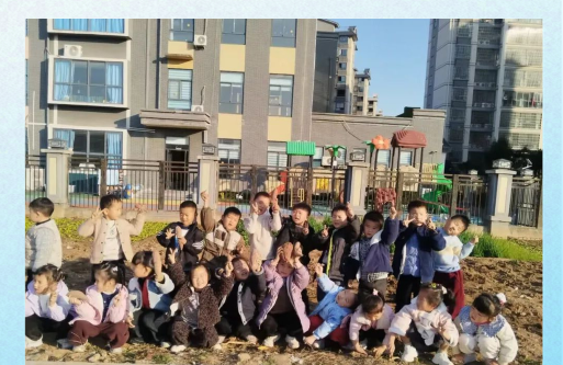 汝南县直属机关幼儿园阅读区