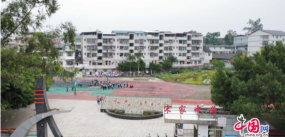 宋家初级中学阅读区