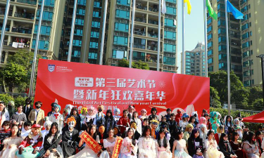 东莞市南城尚城学校阅读区