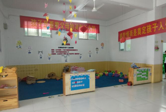 石佛寺中心幼儿园阅读区