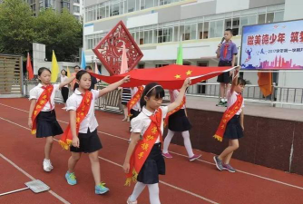 上海市大华第二小学(大华二小)阅读区