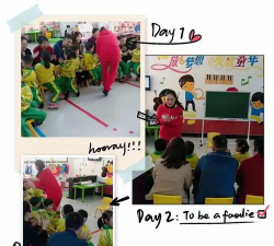灵宝市实验幼儿园阅读区