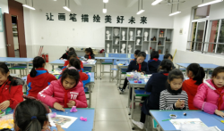 苏州市昆山开发区世茂小学阅读区