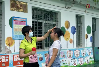 台山市海宴镇中心幼儿园阅读区