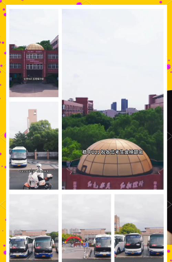 武汉市江夏区求实中学阅读区
