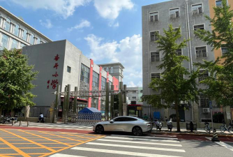 哈尔滨市奋斗小学阅读区