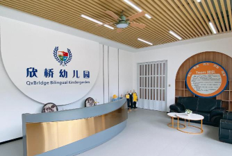 东莞市虎门镇威威幼儿园阅读区