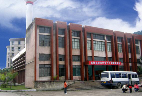 福建龙岩财经学校阅读区