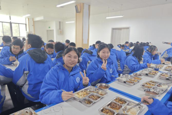安心中学阅读区