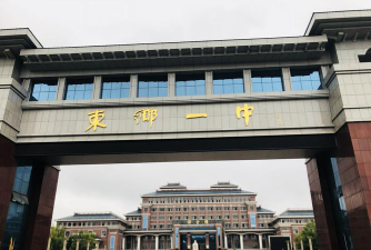 头堂乡新东一中阅读区