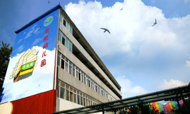 禹州市幼儿园阅读区